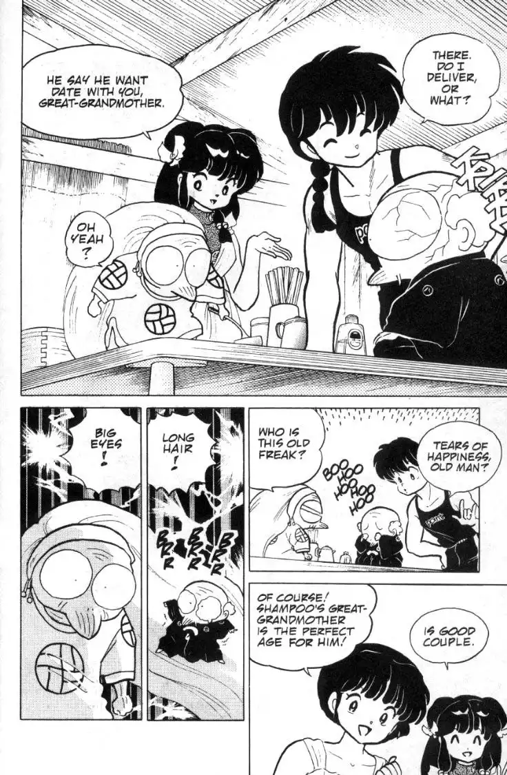 Ranma 1/2 Chapter 92 9